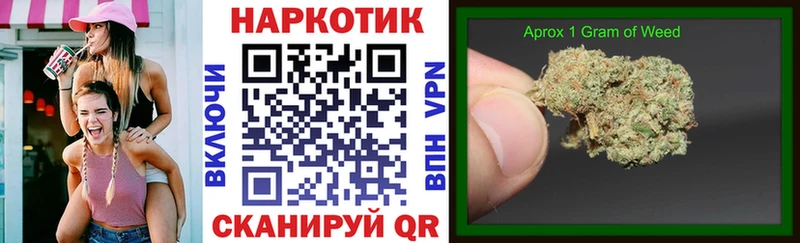 Продажа наркотиков Почеп АМФ ГАШ A PVP