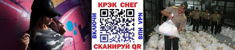 купить   Почеп  Кокаин VHQ 