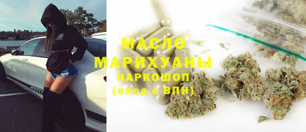 гидропоника Алексин