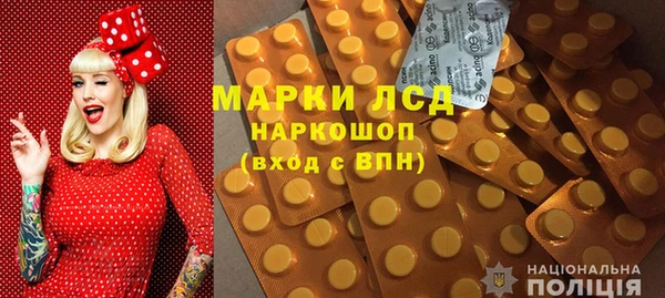 твердый Алзамай