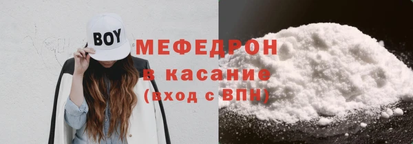 гашишное масло Абдулино