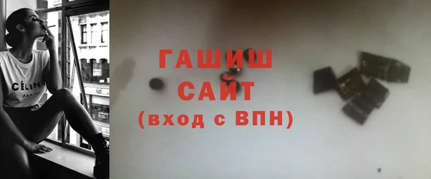 гидропоника Алексин