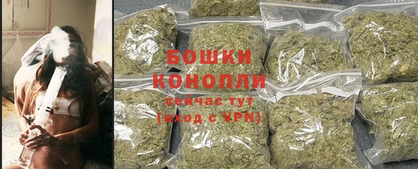 прущая мука Сатка