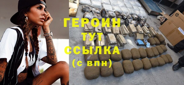 гашишное масло Абдулино