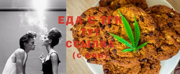 MDMA Premium VHQ Абинск