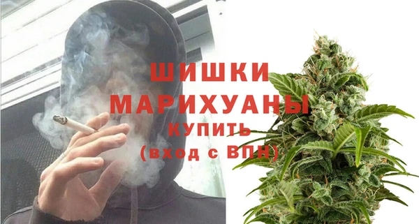 гашишное масло Абдулино