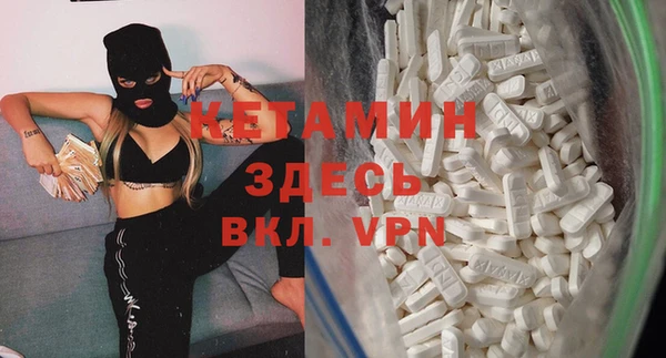 тгк Алексеевка