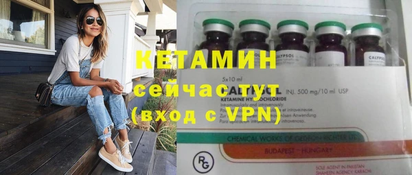 гашишное масло Абдулино
